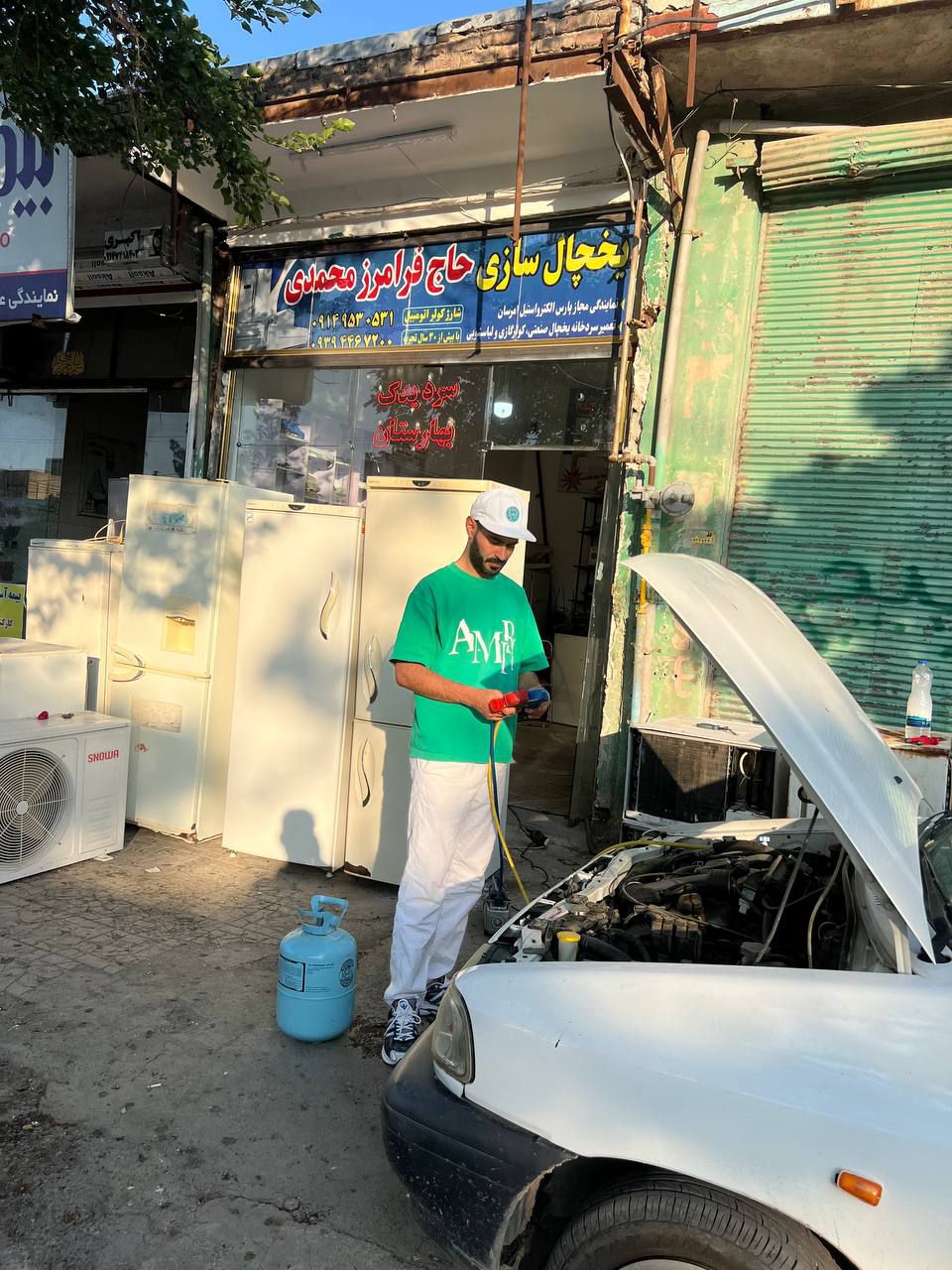 اورژانس تعمیر یخچال در منزل